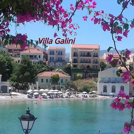Villa Galini Asos ภายนอก รูปภาพ