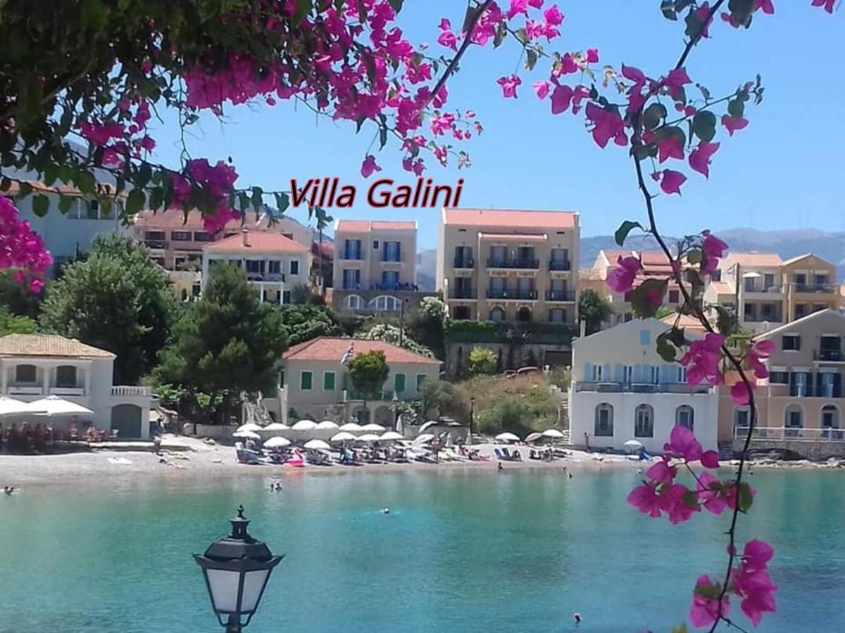 Villa Galini Asos ภายนอก รูปภาพ